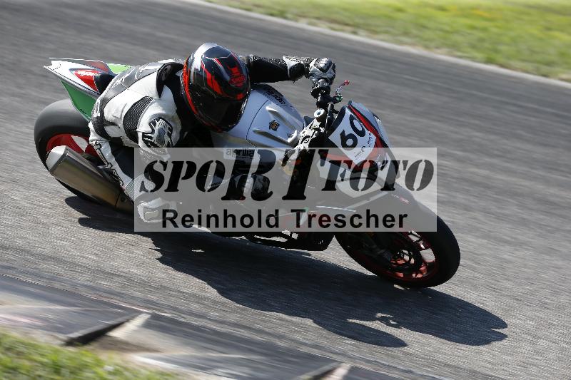 /26 23.07.2026  Speer Racing ADR/Gruppe rot/60